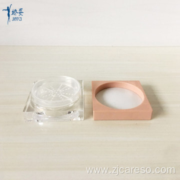 15g Square Loose Powder Jar